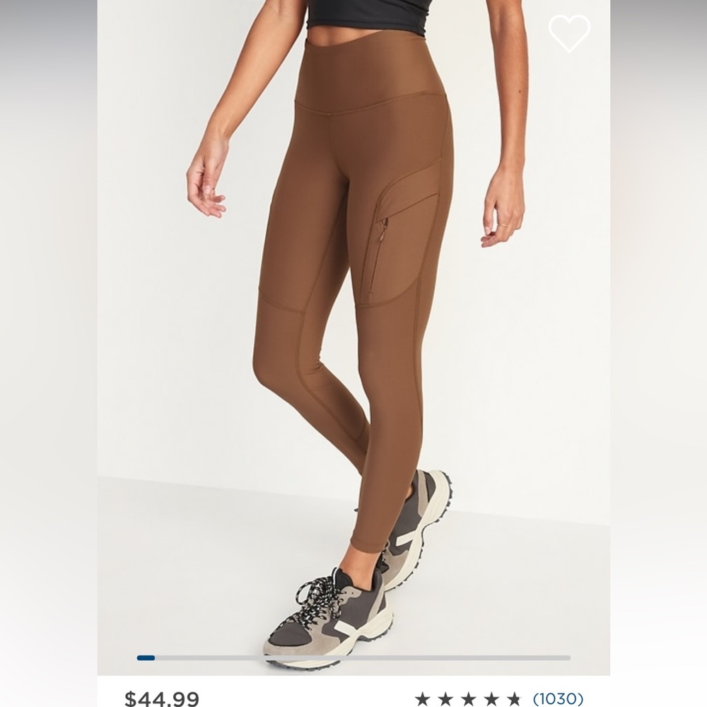 Old Navy High Waisted Powersoft 7/8 Cargo Leggings